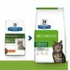 Hill's Prescription Diet Hill's Prescription Diet Feline Metabolic 1.5 Kg