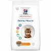 Hill's Vetessentials Hill's VetEssentials Feline Young Adult Dental Health Pollo 10 Kg
