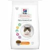 Hill's Vetessentials Hill's VetEssentials Neutered Cat Young Adult Pollo 2,5 Kg