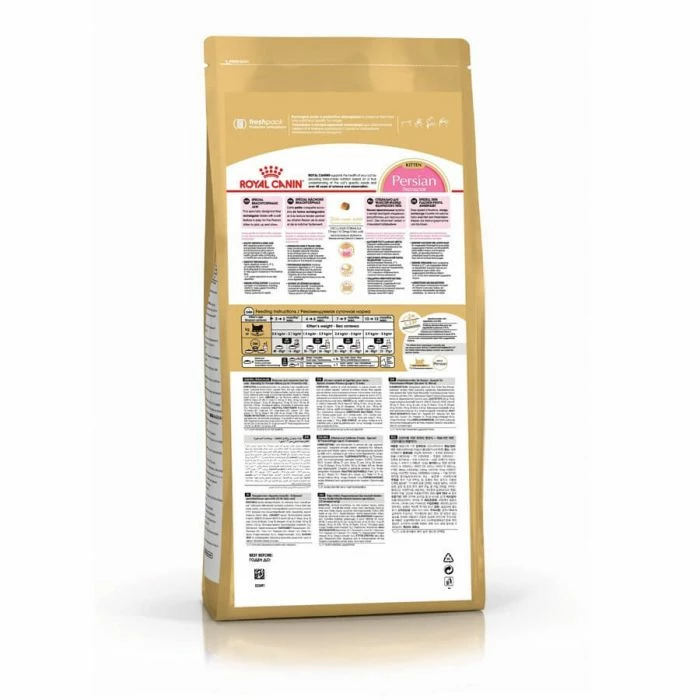 Royal Canin Breed Health Nutrition Royal Canin Persian Kitten 4 Kg 3 Royal Canin Breed Health Nutrition Royal Canin Persian Kitten 4 Kg - immagine 3