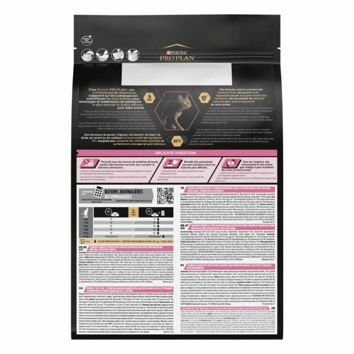 Purina Proplan Cat Delicate Agnello 3 Kg 5 Purina Proplan Cat Delicate Agnello 3 Kg - immagine 5