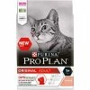 Purina Proplan Optisenses Original Adult Cat Salmone 3 Kg