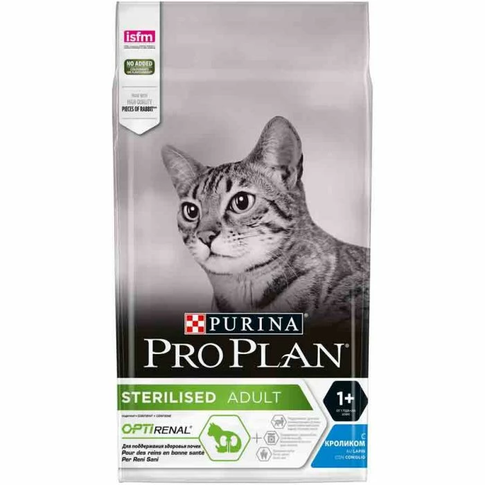 Purina Proplan Optirenal Adult Cat Sterilised Coniglio 1,5 Kg 2 Purina Proplan Optirenal Adult Cat Sterilised Coniglio 1,5 Kg - immagine 2