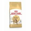 Royal Canin Breed Health Nutrition Royal Canin Bengal Adult 2 Kg